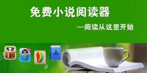 乐鱼游戏在线登录